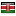 Swahili