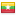 Burmese