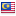 Malay