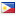 Filipino