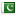 Urdu